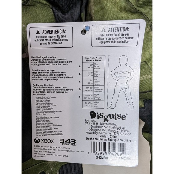 NWT Size Small Disguise Halo Infinite Master Chief Boys' Halloween Costume - Picture 5 of 7